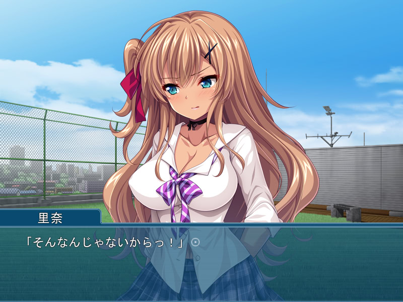 스마트폰을 깜빡했을 뿐인데… ～협박당해 쾌락으로 타락해가는 갸루～