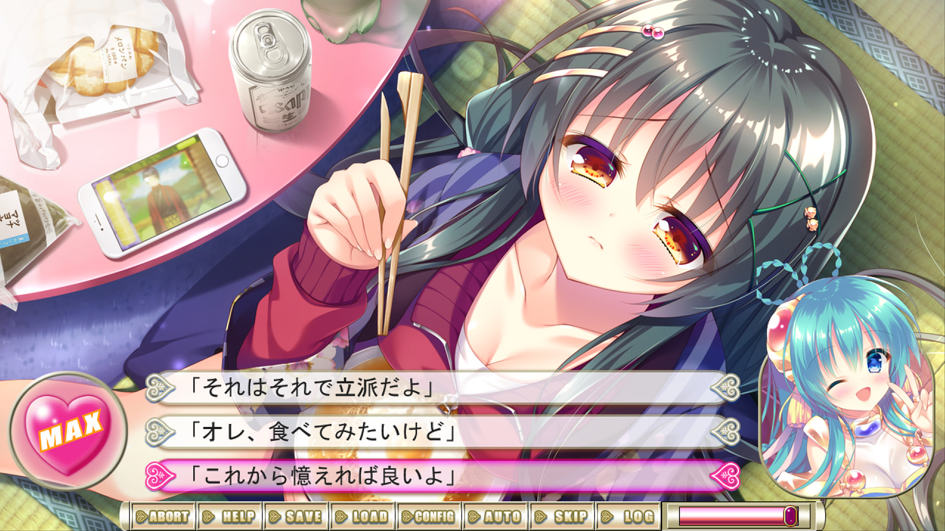 캰캰 버니 프르미에르 3