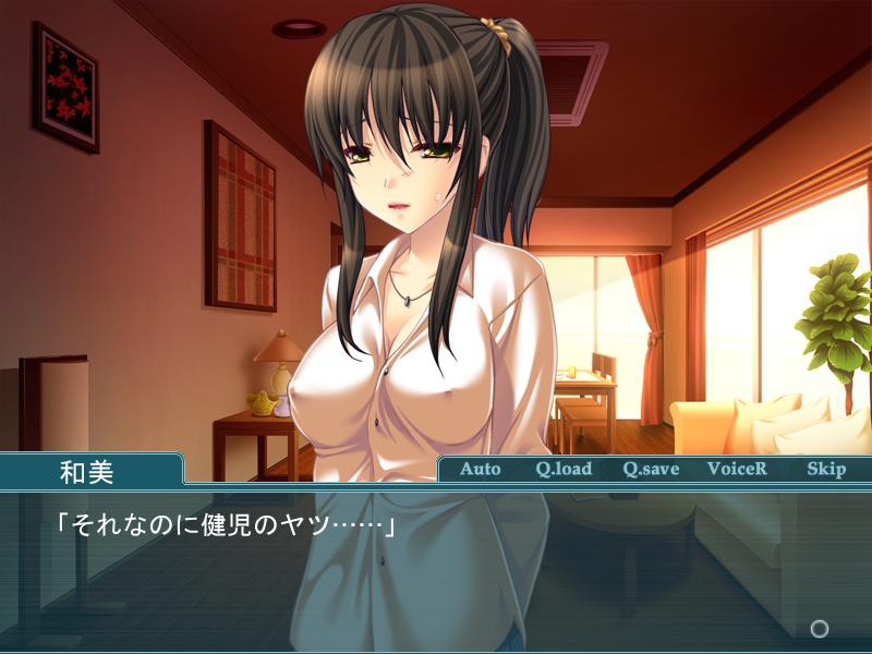 타락원～아름다운 신부 첫날밤에 지다～