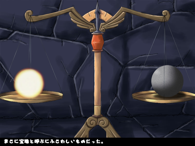 오시오키 쿠마ー