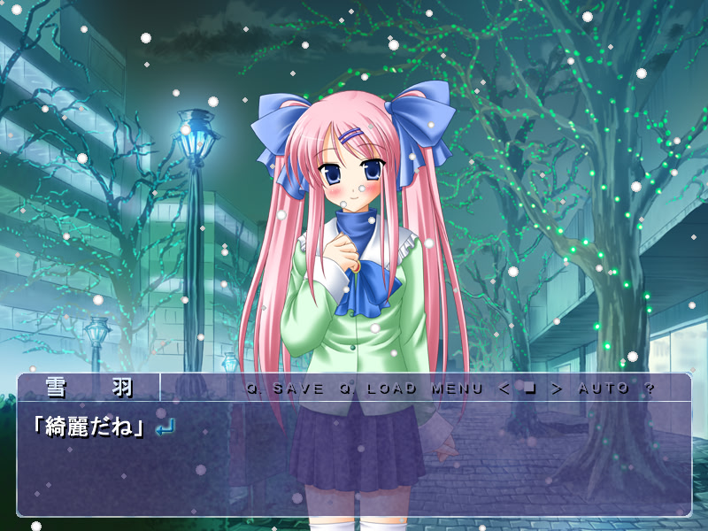 너를 장식하는 하양 ～like a snow feather～