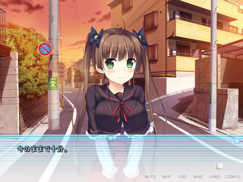 고양이와 소꿉친구와 3일간