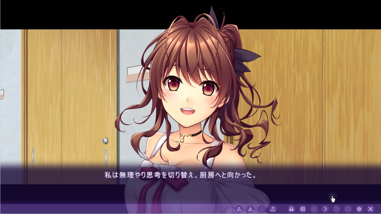 여체로 대접하는 접대 여관