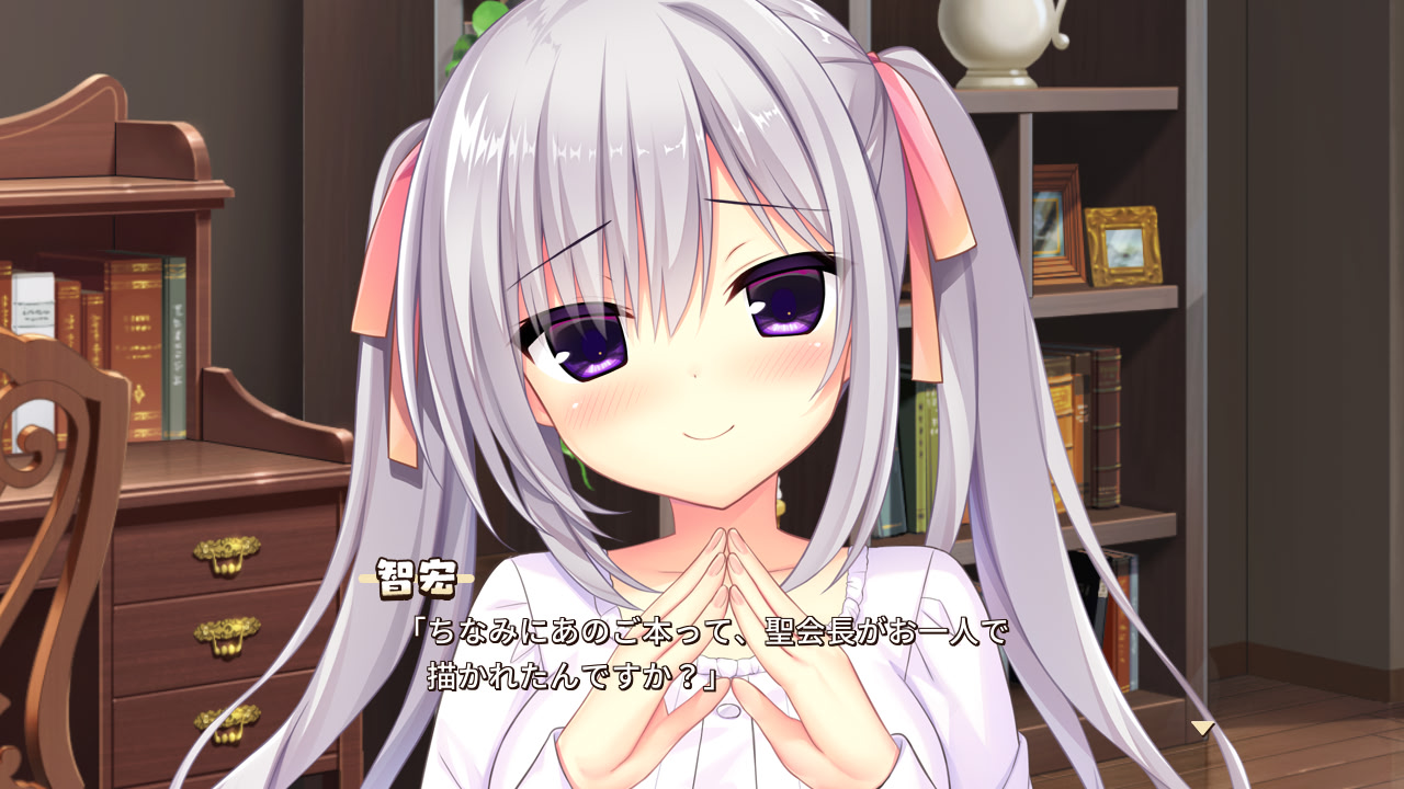 하미다시 크리에이티브 Re:Re:call