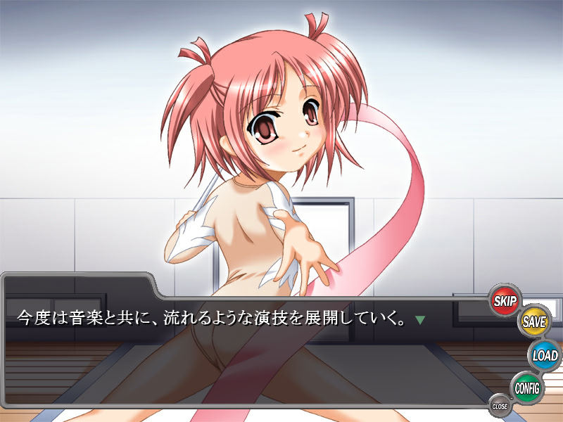 복음은 노래한다 Holograph Memories