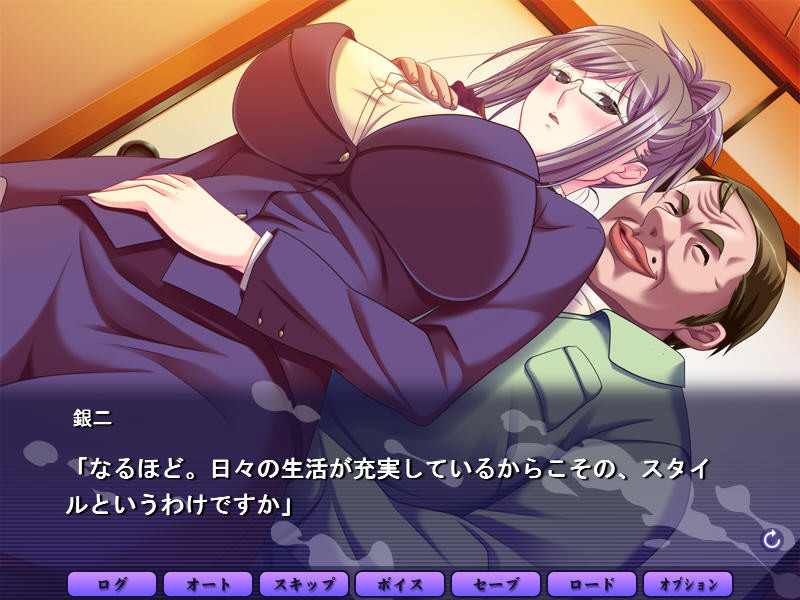 오징어 가게 긴지 ~ 자매 간계 합락 굉장 ~