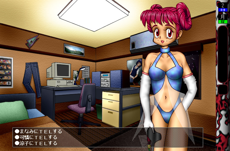 와쿠와쿠☆행성 프린세스