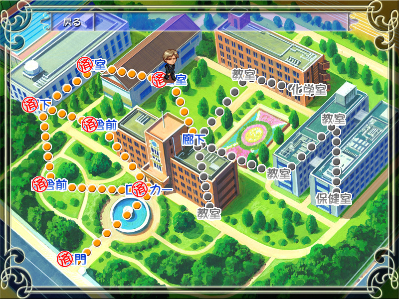 H한 제령 퍼즐! 가고 싶어, 가게 해줘 영매사 카나타의 부탁