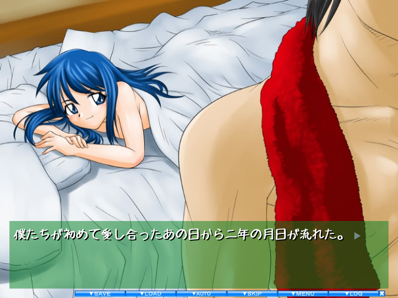 兄と妹の相姦日記～喪失、そして受胎～