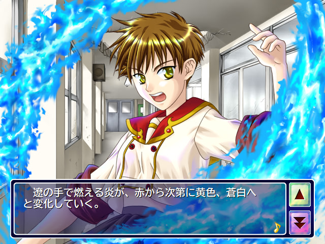 Voice ～너의 말에 나를 실어～