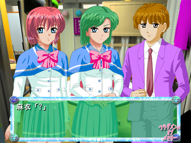 フラグメント・オブ・メモリー(学園祭編)