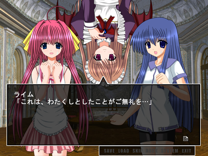 劇場版 まじかるブリンガー ころな