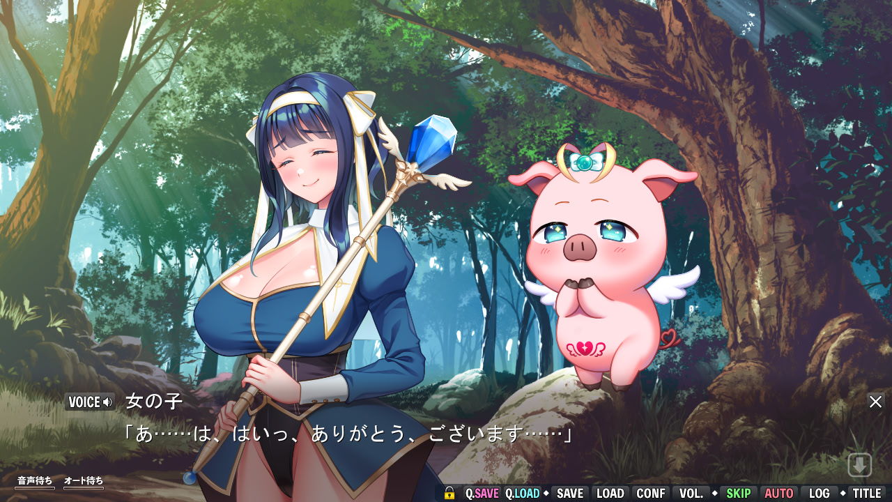 俺だけ使える転生スキル【マジカルソード】でどんな巨乳もアクメ堕ち！～俺の股間の聖剣は異世界美女たちをびしょ濡れ昇天へと導いていく～