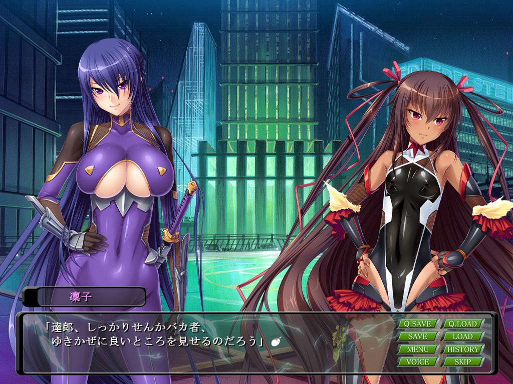 대마인 유키카제