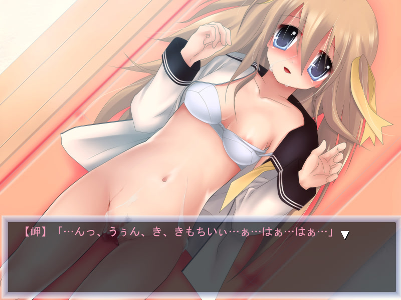 フェチ専科-第12期-お兄ちゃんはチャロ