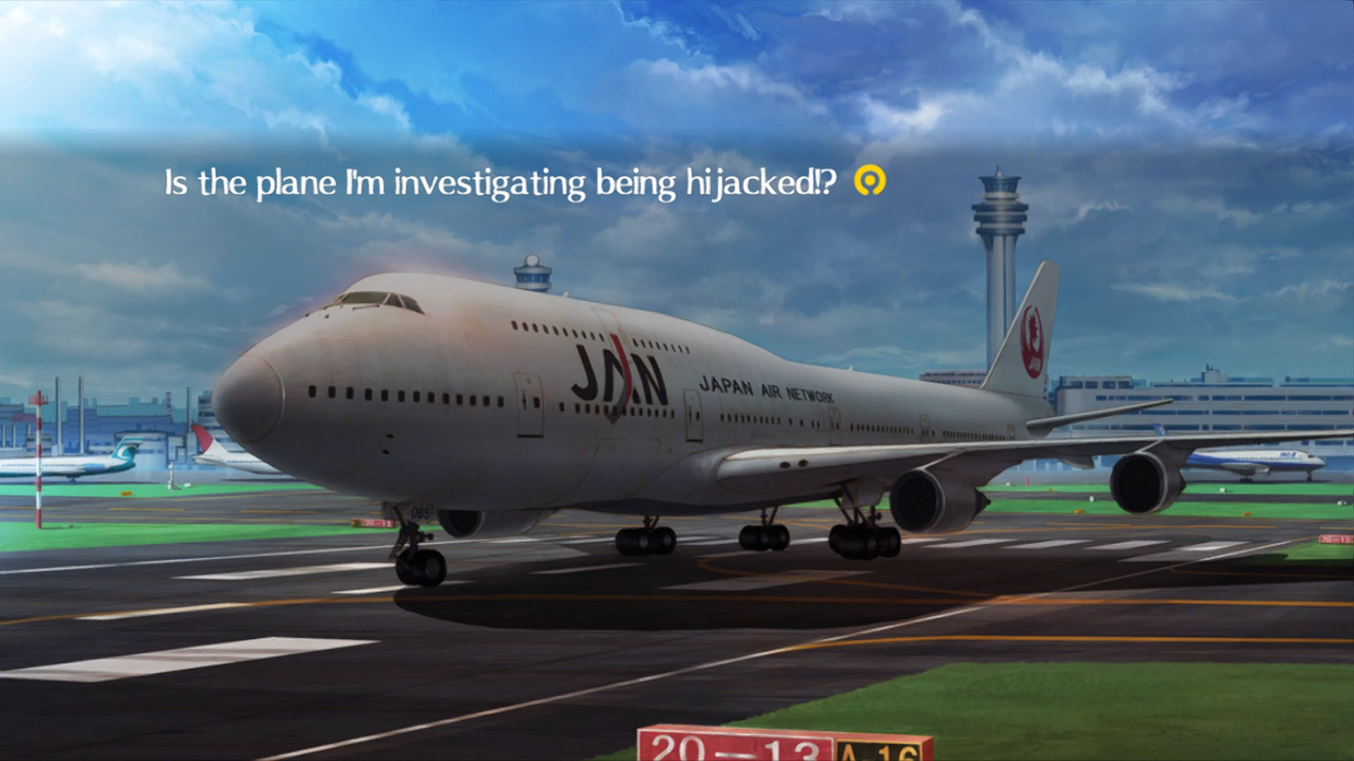 페르소나4 디 얼티맥스 울트라 수플렉스 홀드