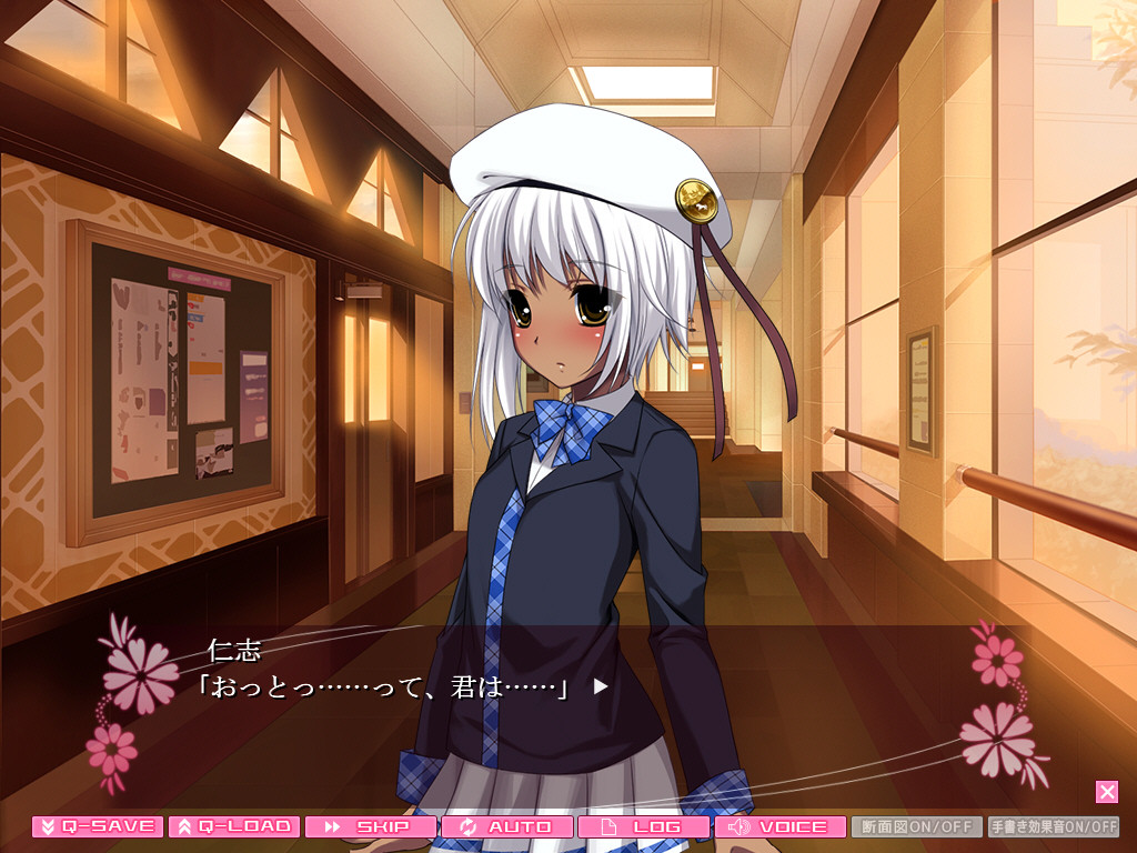 고귀한 아가씨들을 닥치는 대로 임신시키면, 어떻게 될까?