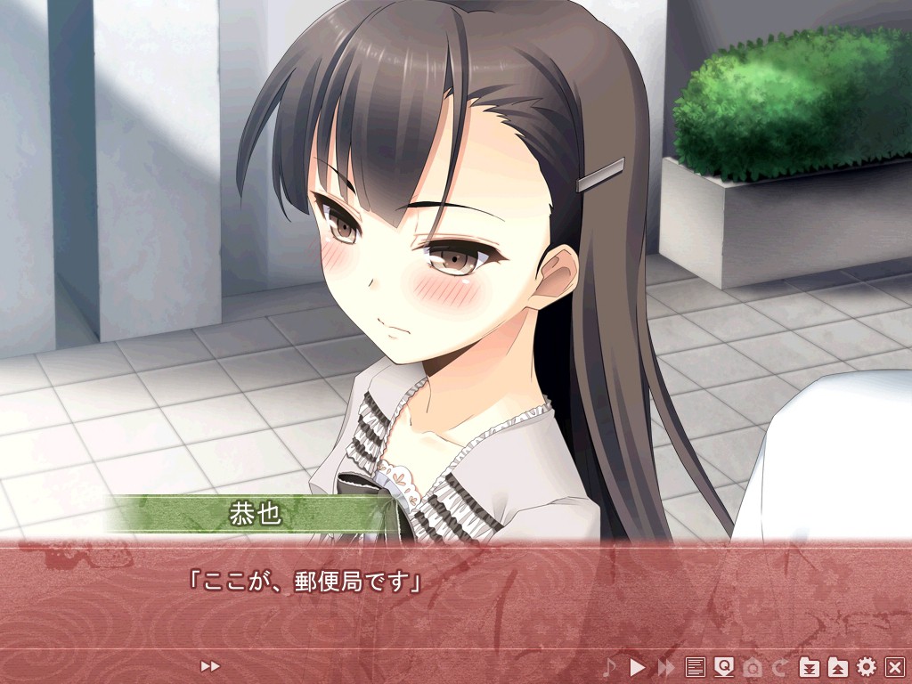 리조바 리포트 ~외딴섬 여관에서 리조트 아르바이트!~