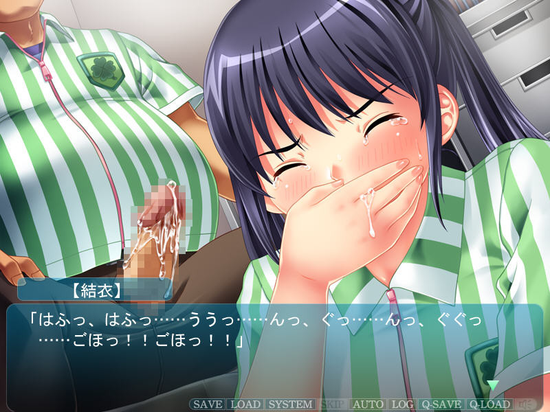 JK와 에로 편의점 점장 ~ 아르바이트 딸의 약점을 잡고 야리 싶은 무제한 ~