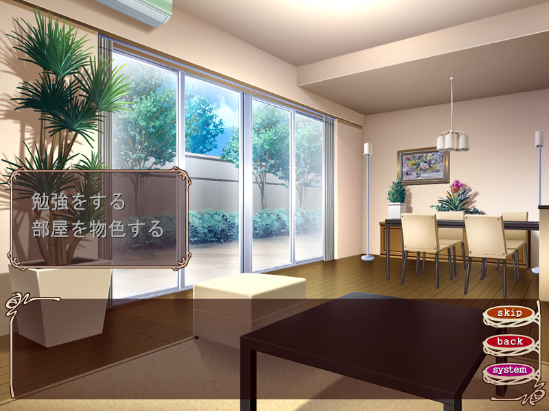 욕(辱)・노예 아내 ～아들의 친구에게 계속 범해진 3일간～