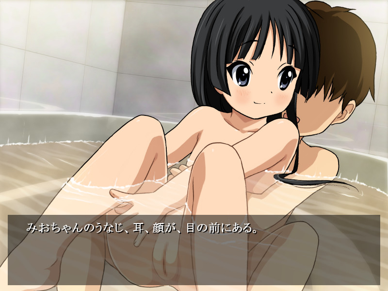 미오쨩과 노·러·보