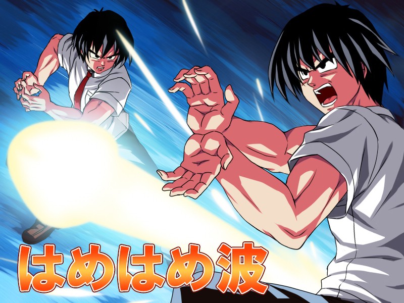 젯타이 료이키☆섹스 로얄!! ～무인도 범하기 배틀～