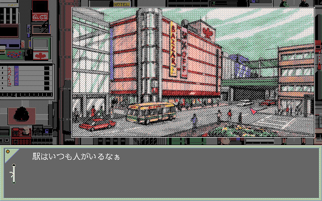 고교교사 히지리 에리카 여학원편