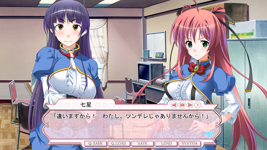 절대 가련! 아가씨