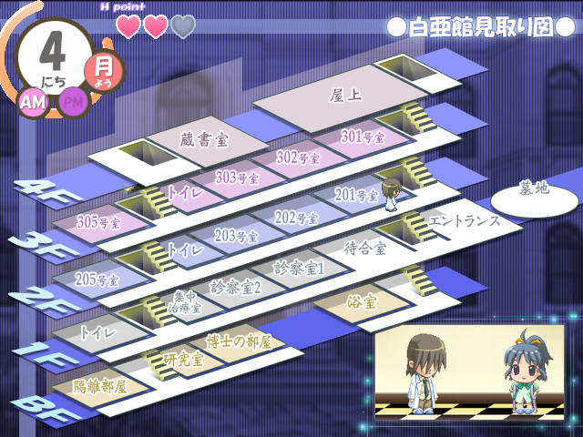 언젠가 내릴 눈