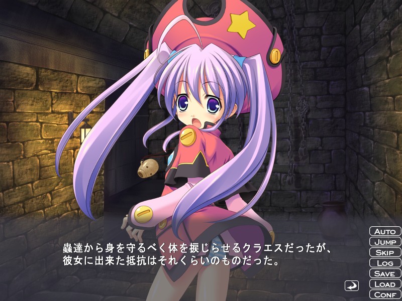 마충사 클라에스 ～벌레들에게 선택받은 소녀～