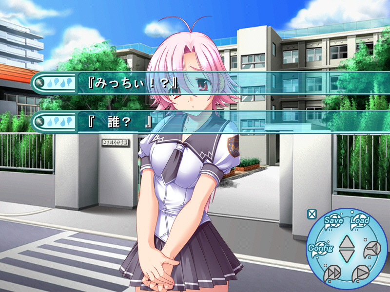 스이스이- sweetheart swimmer -