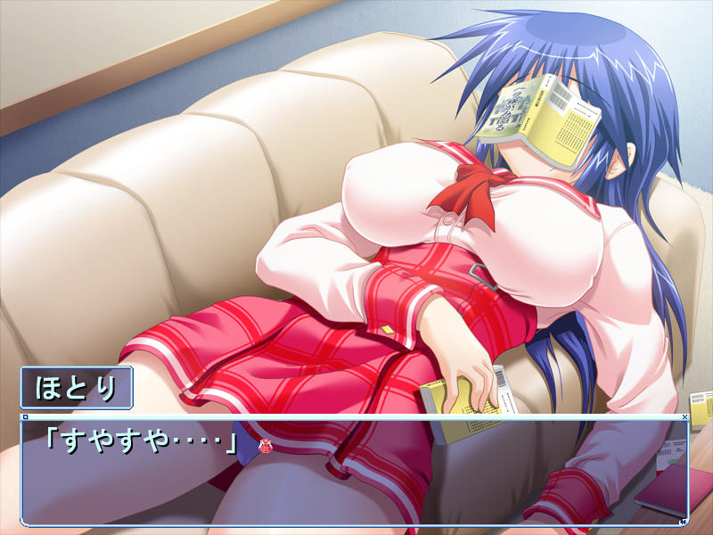 하렘×스크래치