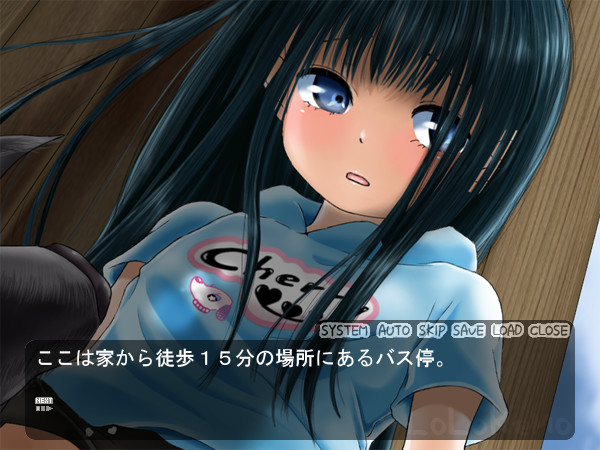 로로케모 일기 ～개H를 너무 좋아하는 ○학생이 노출에 눈뜬 여름～