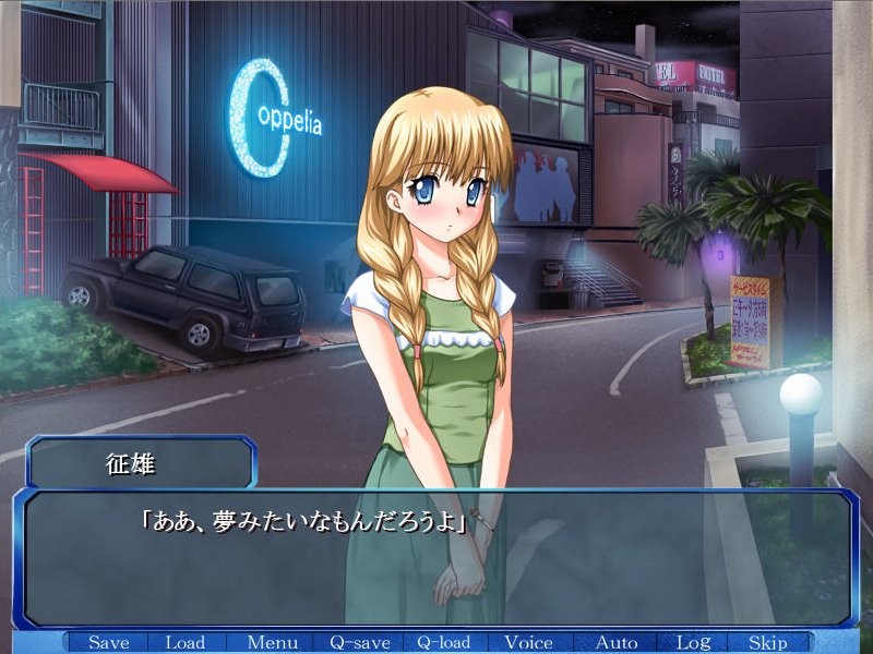 능욕 스카우트 ~아이돌 독점 계약~