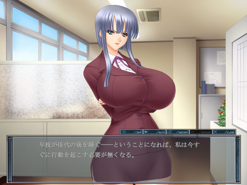 성노조교 지도실～변태 구속 교육 과정～