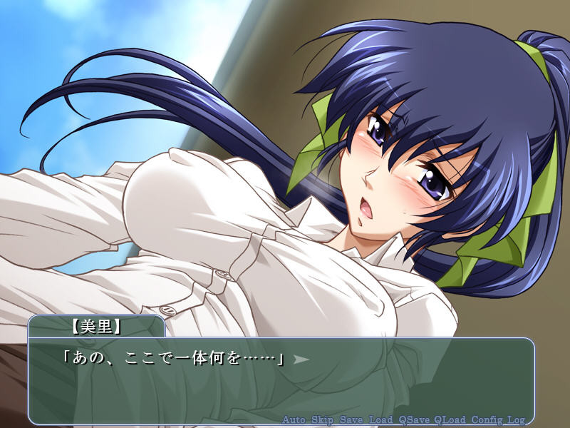 츠마다～청순한 인처의 숨겨진 노출벽～