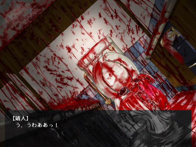 오모카게 ～오모카게～