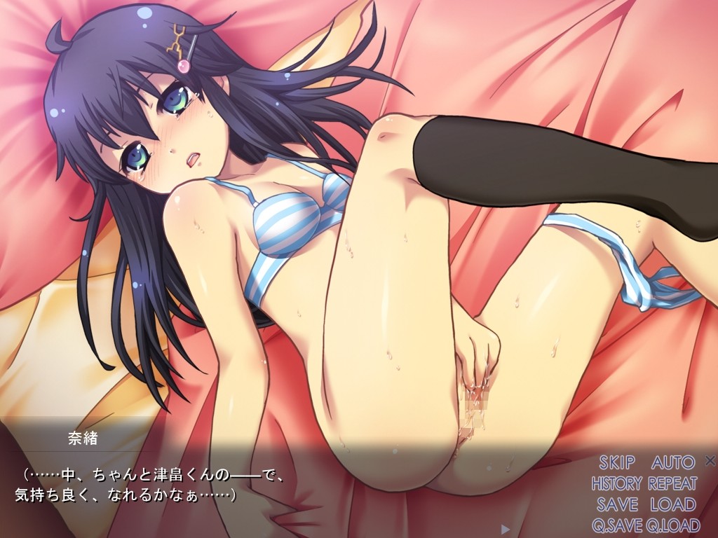 여자 항교생 남장 애널 클럽~나와 엉덩이로 섹스하자! ~