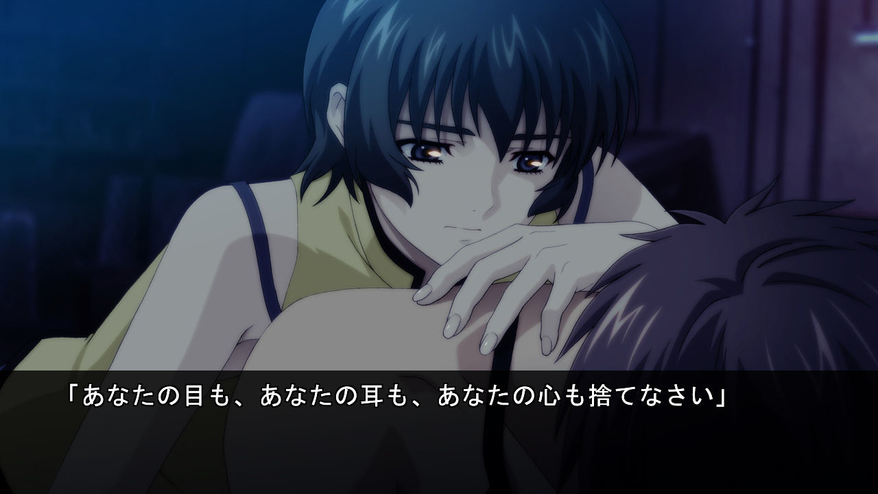 팬텀 오브 인페르노