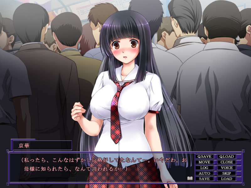 여름 교복 치한 전차 -얇은 옷 처녀의 치욕 통학-