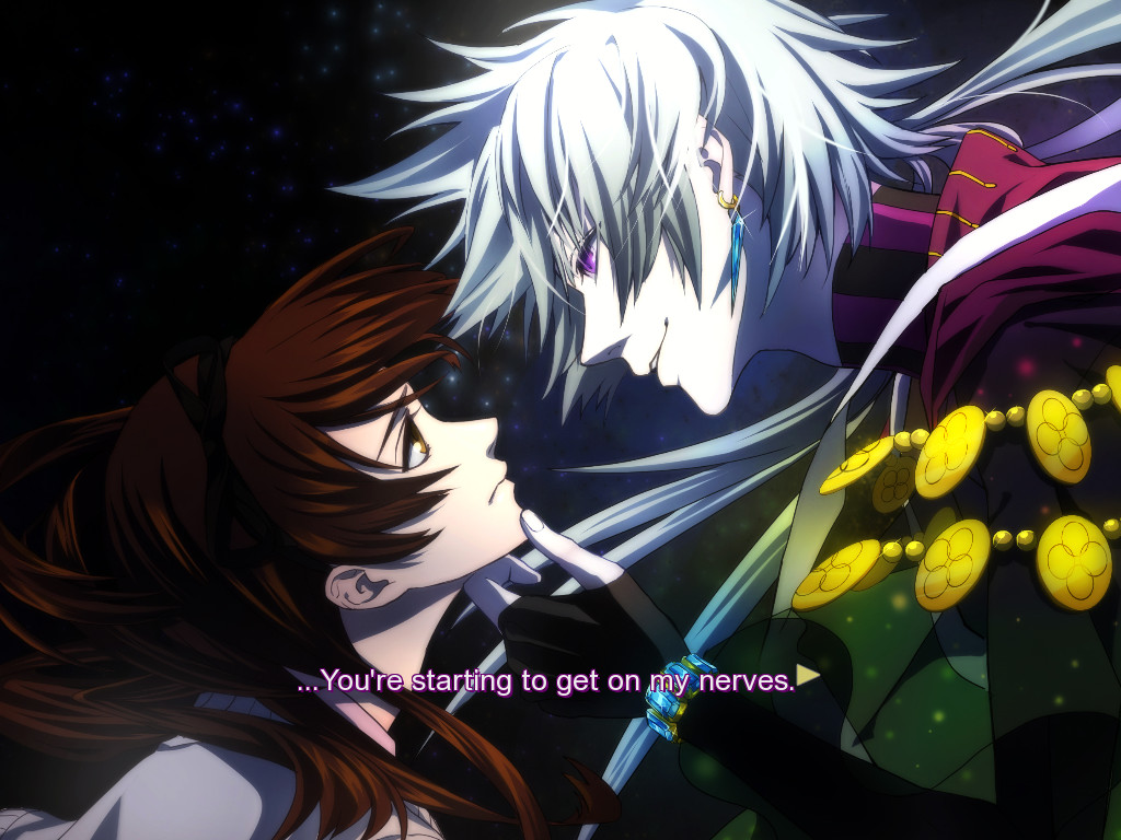 덴더라이언 ~너에게 부는 바람~