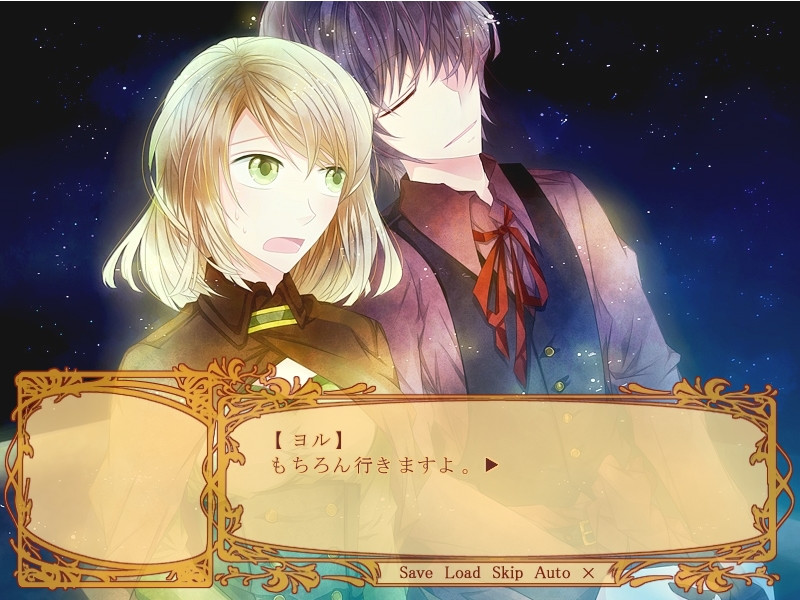 연정 과다의 유포리아