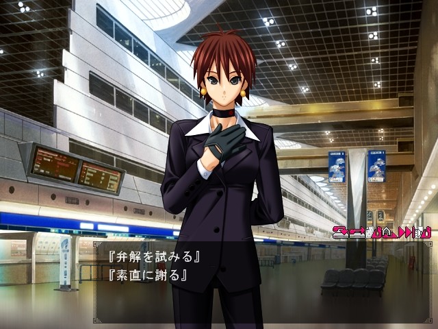 쿠루이자키 Virgin Road