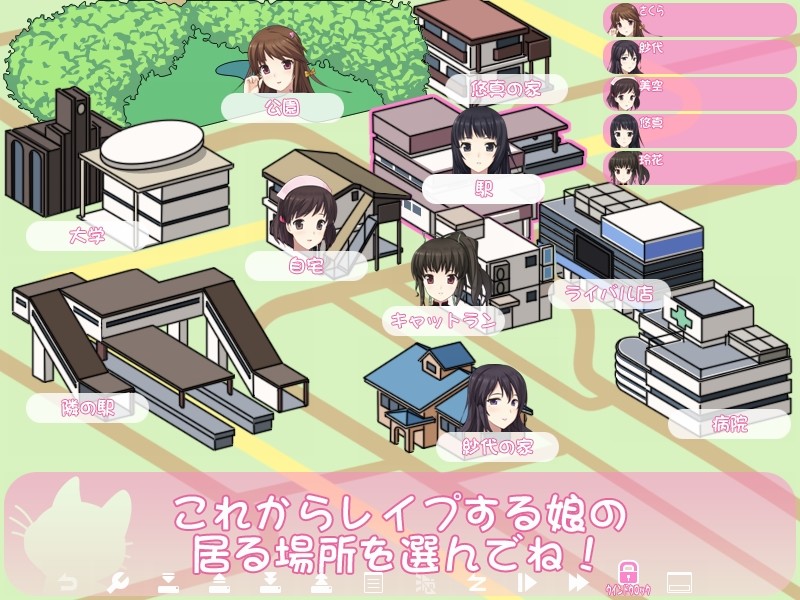 플리즈・레○프・미！