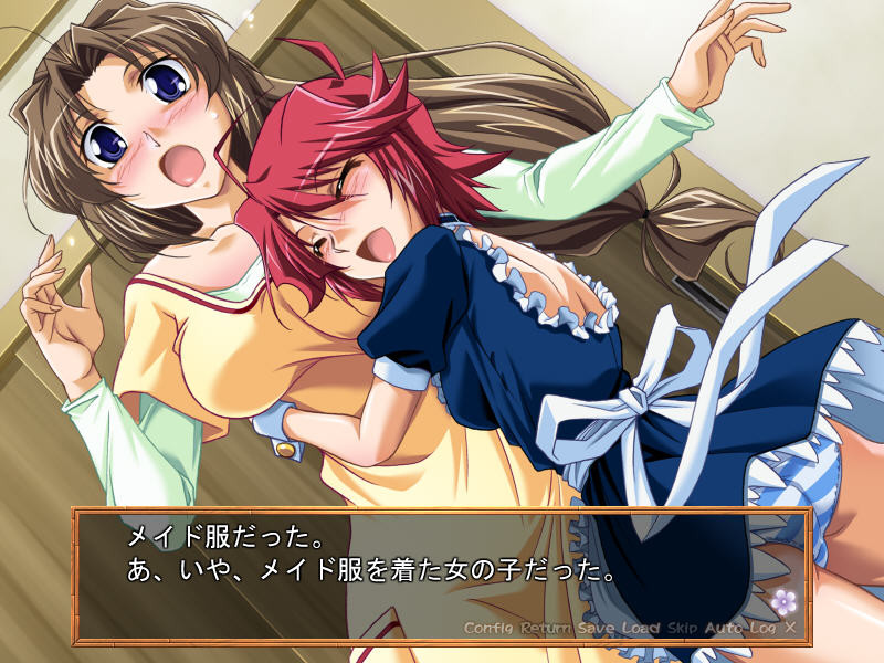 도키 도키 루밍구