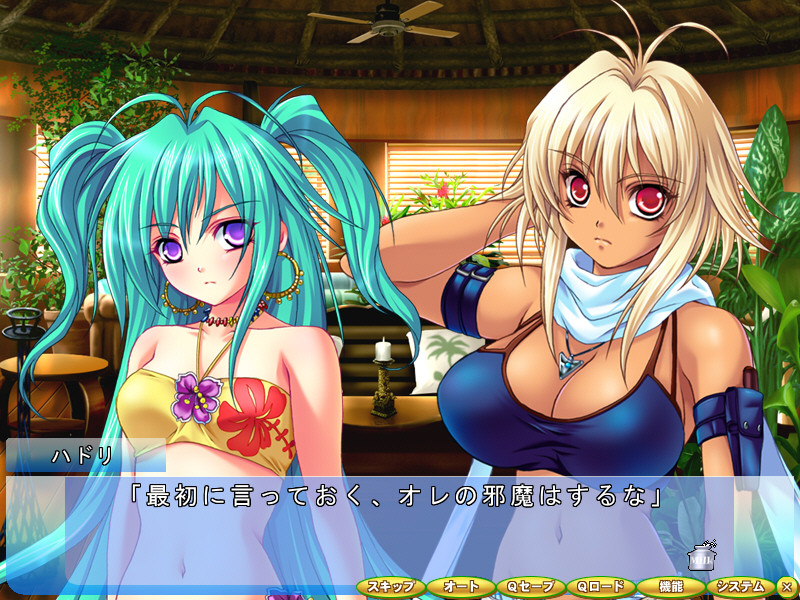 남국 착유 아일랜드～임신시켜줘!? 젖짜기～