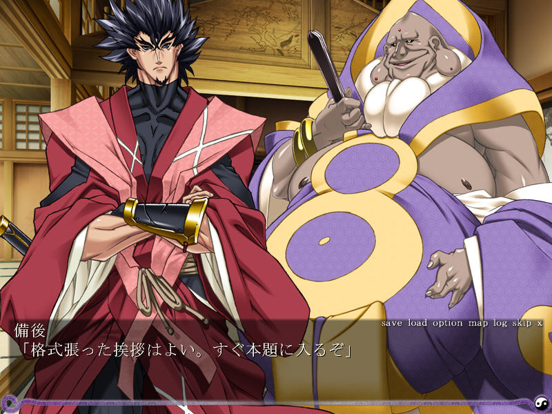 쿠노이치 아야메 ～엔주쿠세이 타인무～