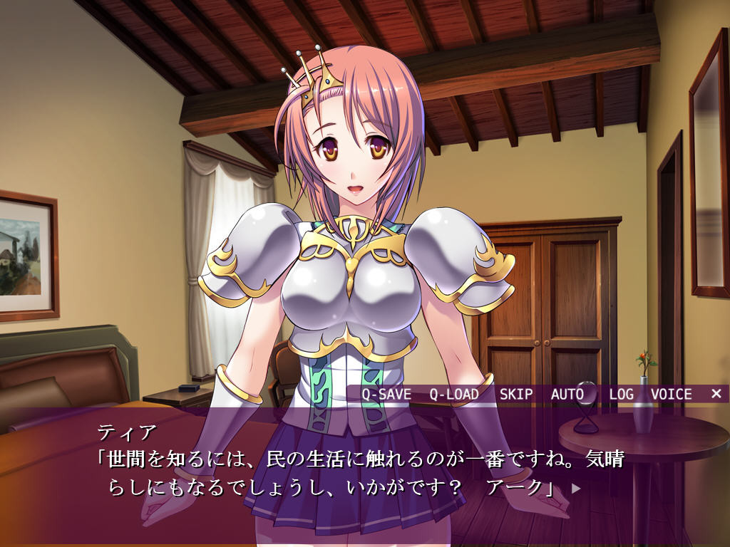 최면 판타지아 ~성녀부터 마왕까지, 종부 임신 마음대로!!~