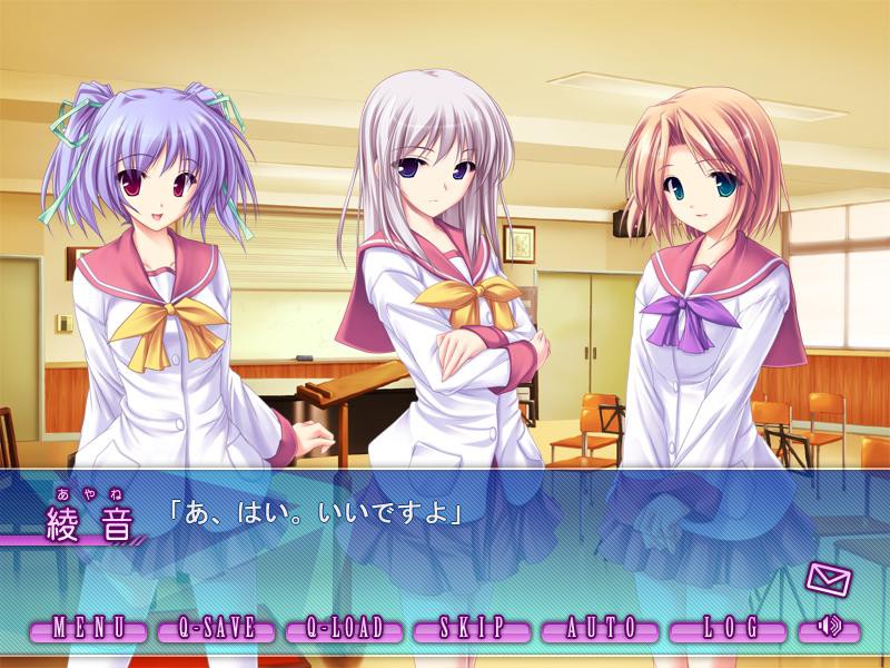 미나미로부터의 편지