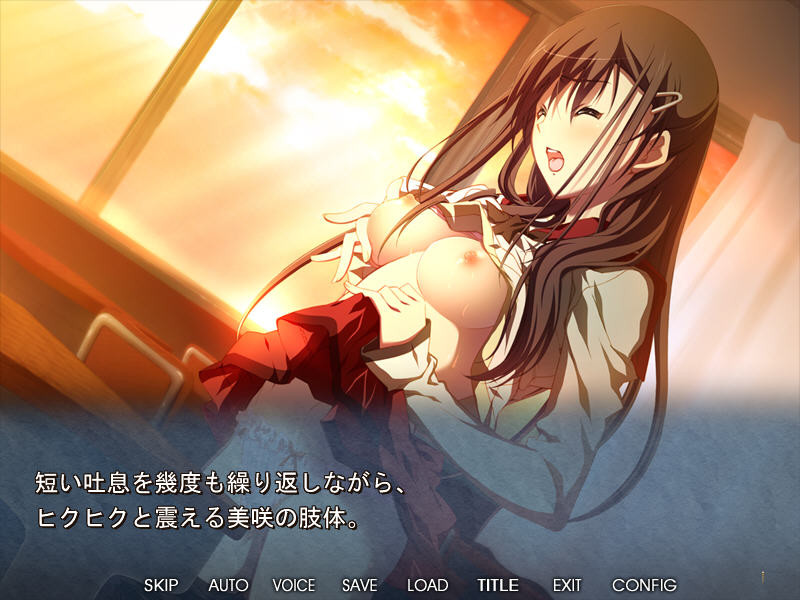 다른 남자의 정액으로 뭉쳐도 괜찮습니까? 5 ～쌍둥이의 형에게 최음육 개발되고 있던 가련 그녀～